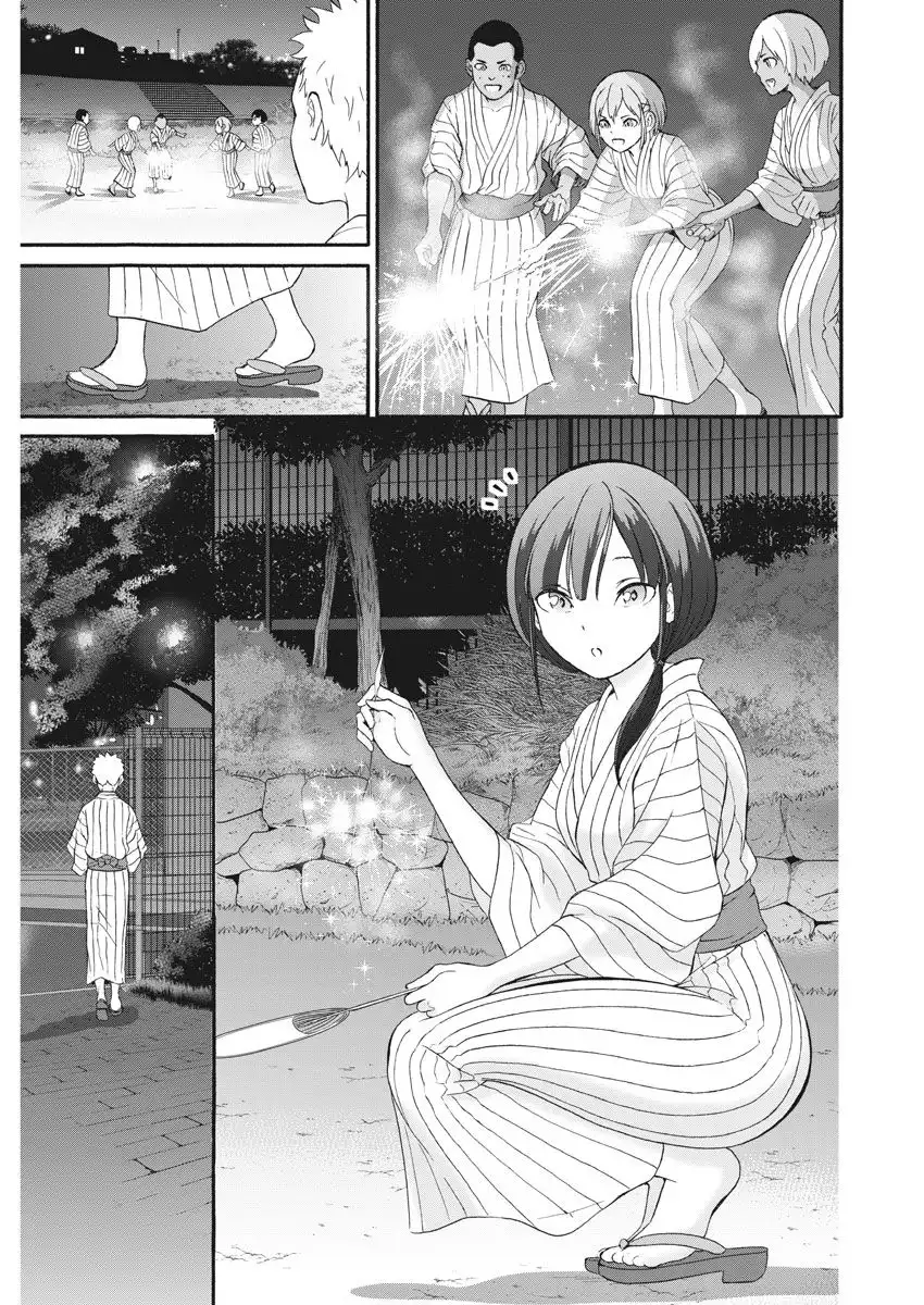 Peach Milk Crown Chapter 25 12